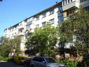 Квартира R-48512, Эстонская, 7, Киев - Фото 1
