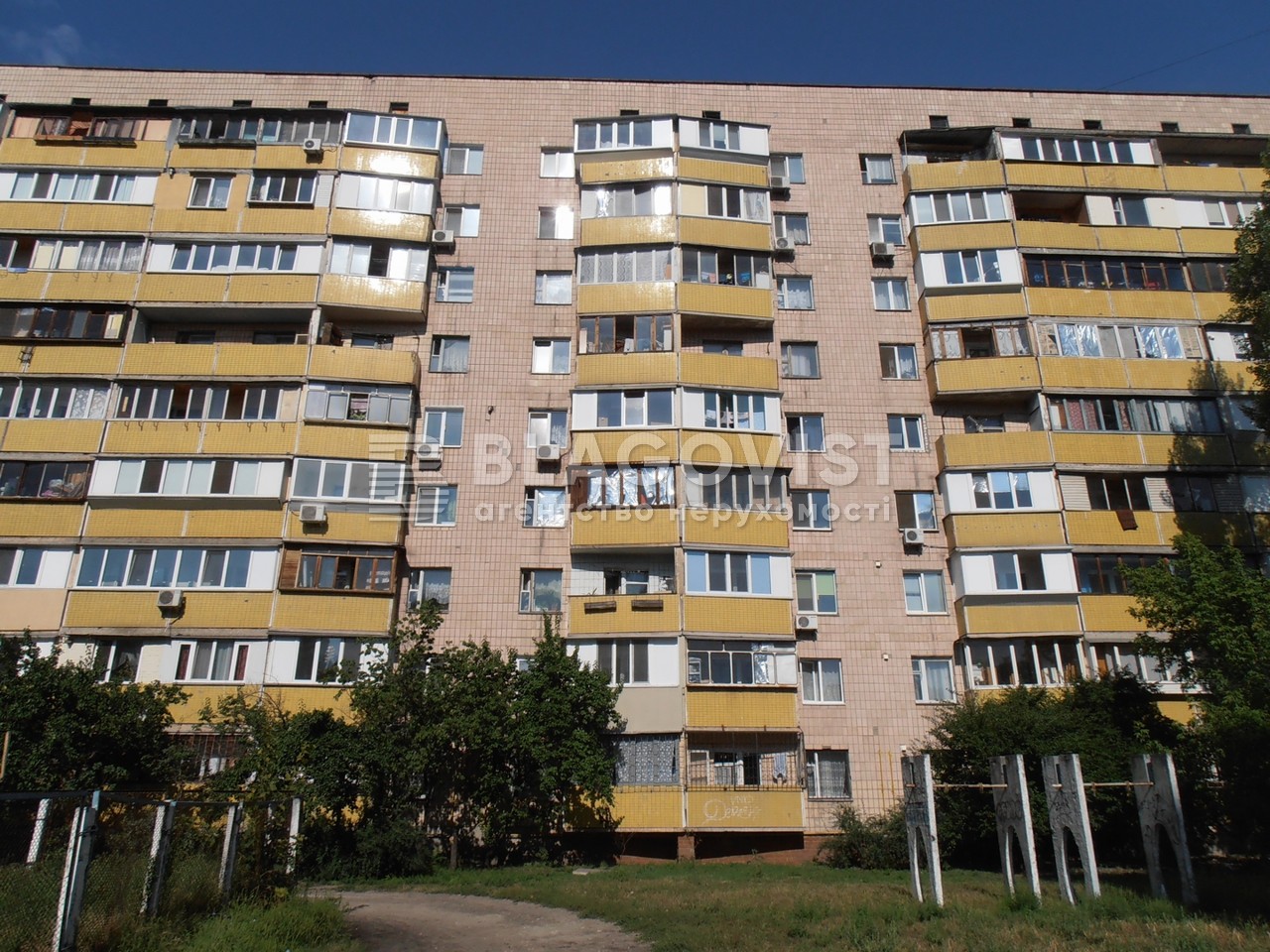 Квартира A-112961, Лифаря Сержа (Сабурова Александра), 17а, Киев - Фото 1
