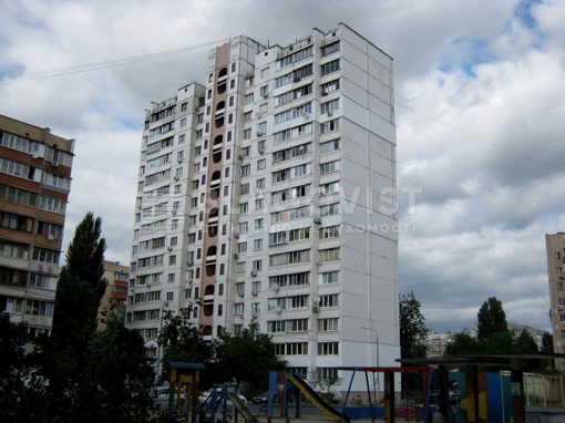 Apartment, R-26249, 5а