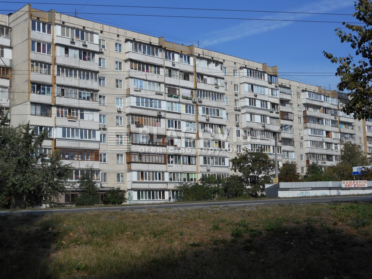 Квартира X-6452, Героев Днепра, 29, Киев - Фото 1
