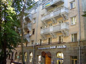 Квартира Прорізна (Центр), 3, Київ, G-478726 - Фото1