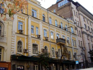 Apartment Prorizna (Centre), 11, Kyiv, R-62524 - Photo