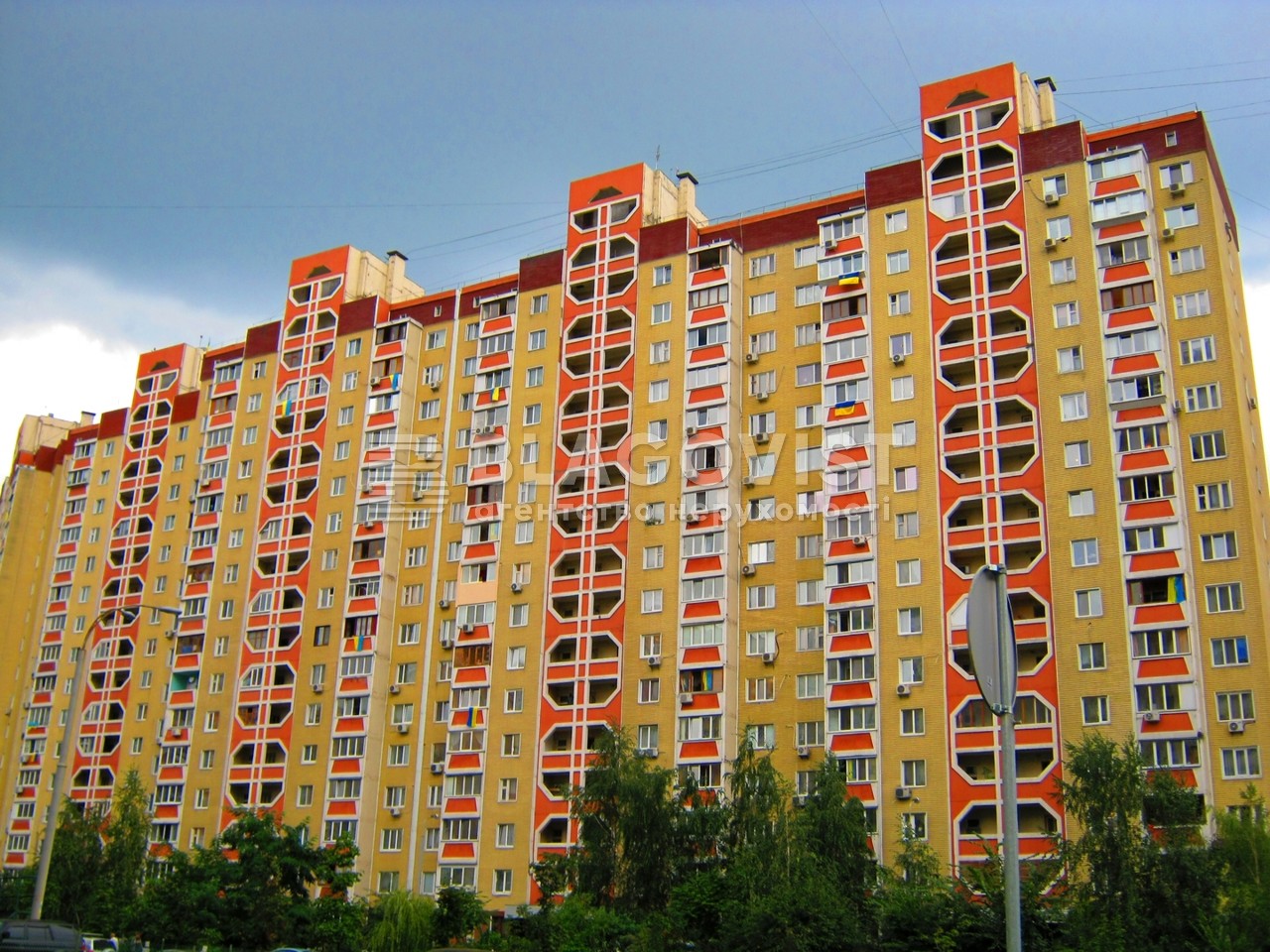 Квартира R-65922, Ахматовой, 43, Киев - Фото 2