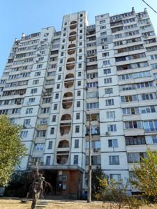 Квартира Райдужна, 33, Київ, R-52705 - Фото2