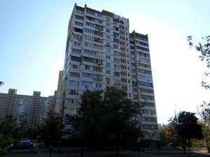 Apartment R-64988, Liskivska, 4, Kyiv - Photo 3