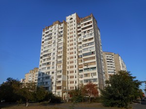 Квартира R-64988, Лисковская, 4, Киев - Фото 1