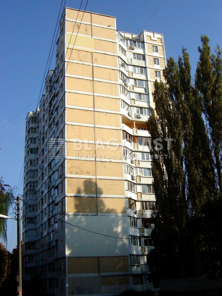 Квартира D-38008, Щербаковского Даниила (Щербакова), 63б, Киев - Фото 2