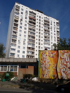 Квартира Малышко Андрея, 25, Киев, G-1985566 - Фото3