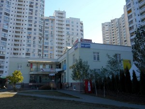  Офис, R-54106, Милославская, Киев - Фото 1