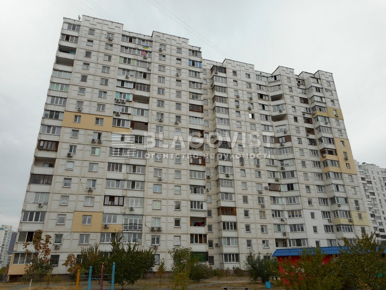 Квартира G-837300, Радунская, 9, Киев - Фото 1