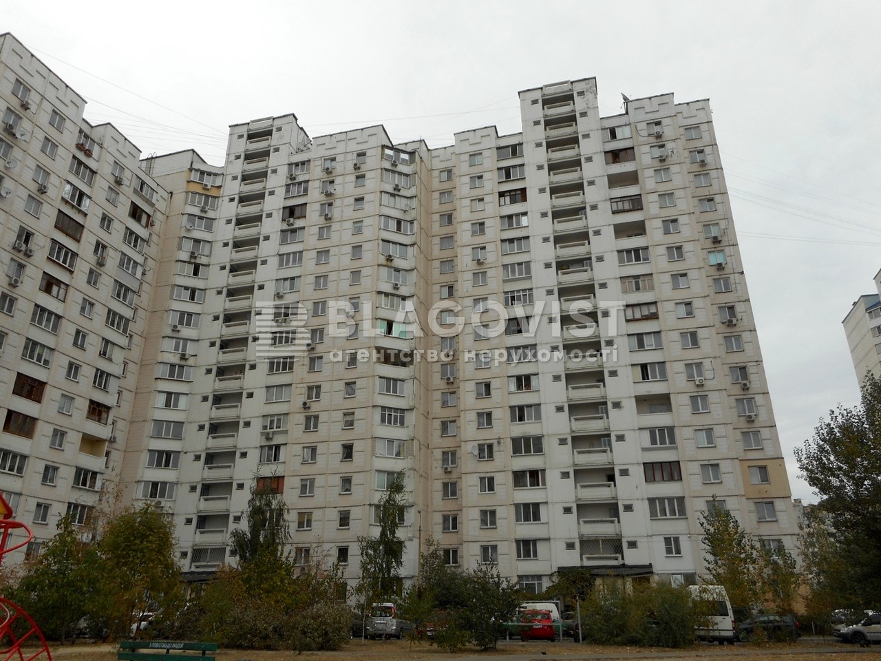 Квартира G-837300, Радунская, 9, Киев - Фото 3