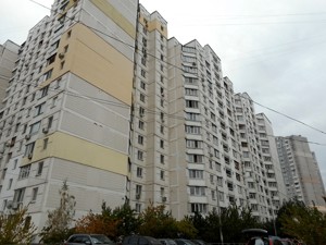 Квартира Радунська, 9а, Київ, P-29776 - Фото 13