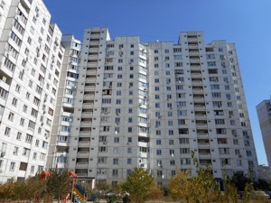 Apartment D-39843, Radunska, 11, Kyiv - Photo 1