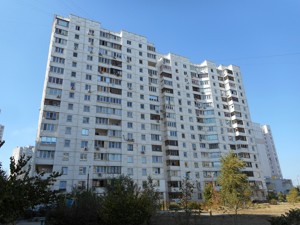 Квартира D-39844, Радунська, 11, Київ - Фото 2