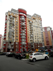 Apartment G-1902953, Rudnyts'koho Stepana (Vil'iamsa Akademika), 3а, Kyiv - Photo 2