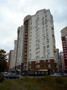 Квартира Вильямса Академика, 5, Киев, P-31401 - Фото3
