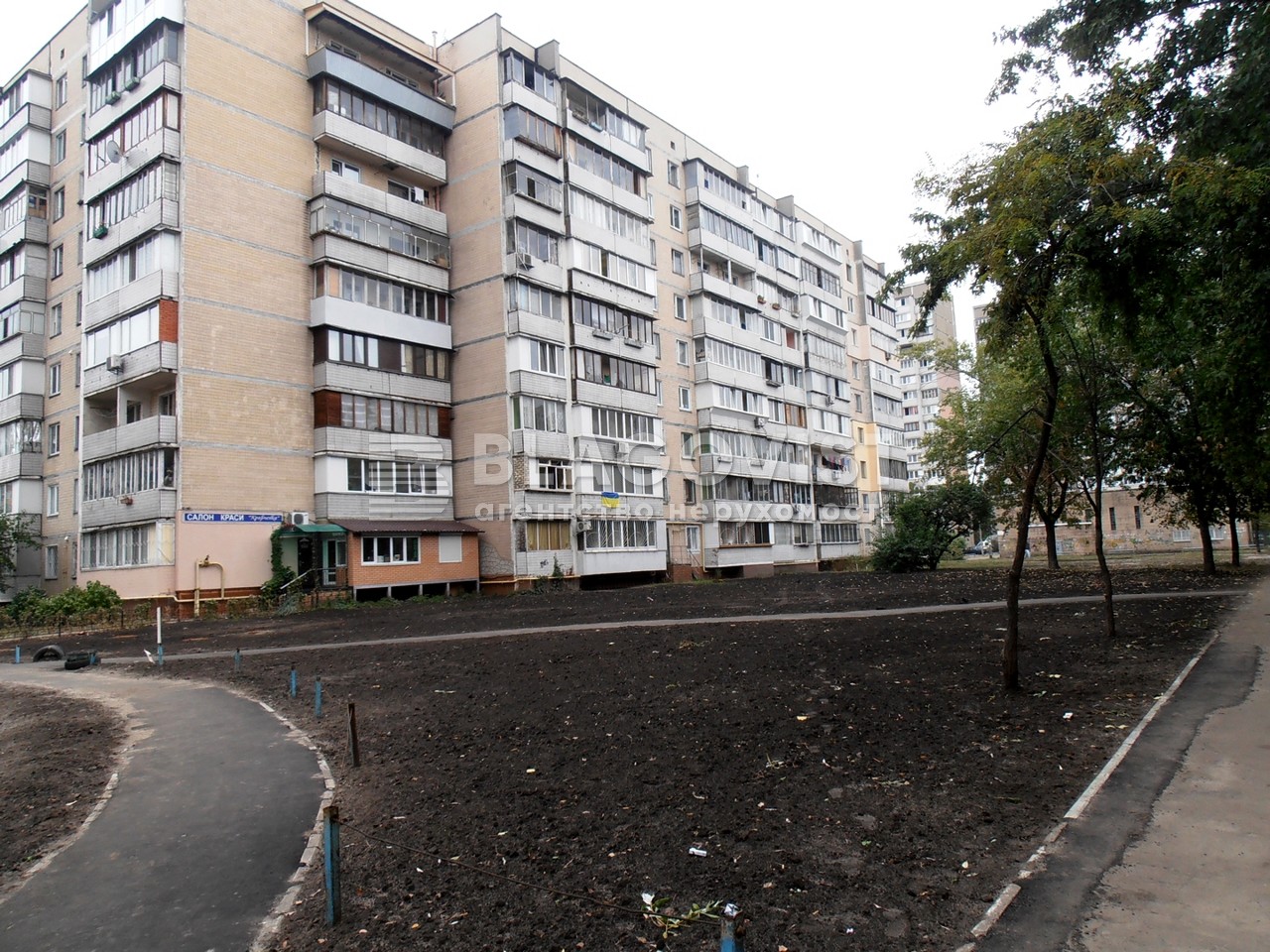 Квартира R-48994, Драйзера Теодора, 10, Киев - Фото 2