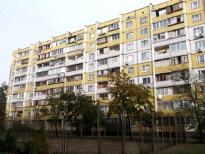 Apartment P-32544, Draizera Teodora, 11а, Kyiv - Photo 2