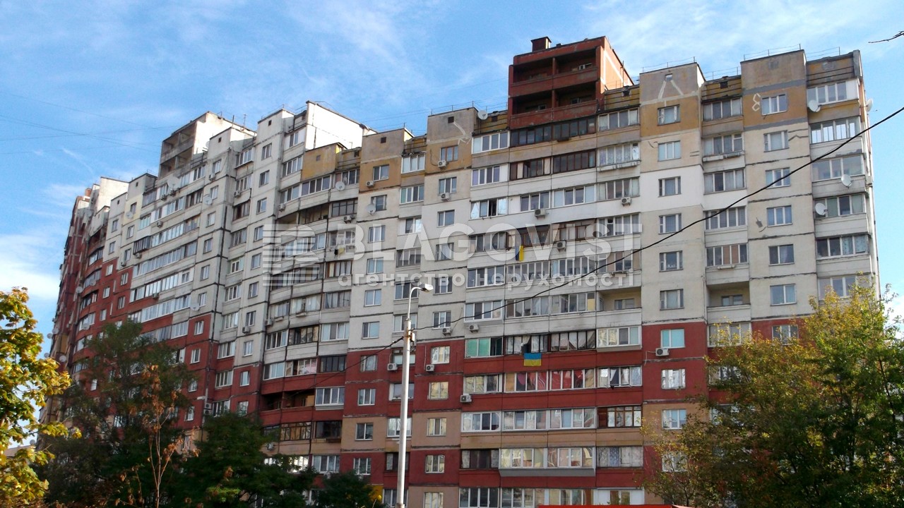 Квартира G-521970, Закревского Николая, 5, Киев - Фото 4