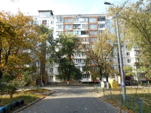 Apartment A-115336, Luk’ianenka Levka (Tymoshenka Marshala), 1, Kyiv - Photo 1