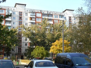 Apartment A-115336, Luk’ianenka Levka (Tymoshenka Marshala), 1, Kyiv - Photo 2