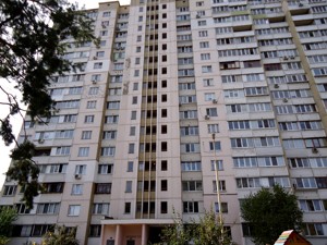 Квартира Матеюка Николая, 5б, Киев, R-61735 - Фото2