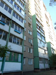 Квартира G-1918231, Радужная, 57, Киев - Фото 2