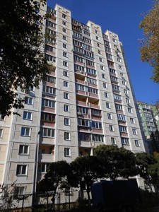 Квартира R-55146, Радужная, 59б, Киев - Фото 2