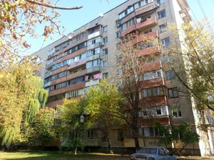 Apartment A-115221, Bazylevycha Anatoliia lane (Chervonozavods'kyi lane), 2/13, Kyiv - Photo 2