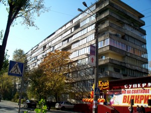 Apartment Chystiakivska, 6/10, Kyiv, H-45097 - Photo1