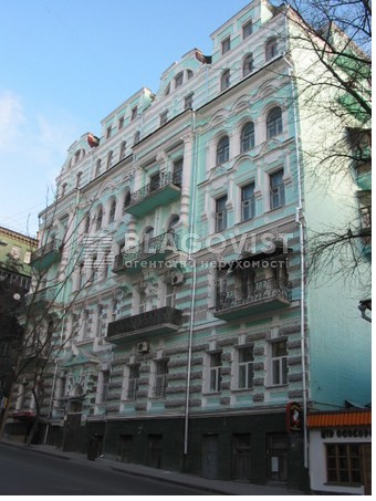 Apartment F-10369, Mykhailivska, 22, Kyiv - Photo 1