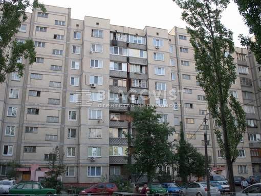 Квартира A-113912, Приречная, 1, Киев - Фото 2