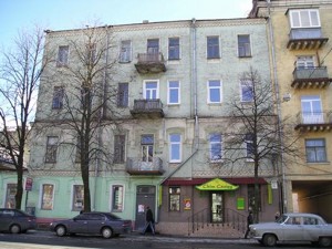  Офис, Бульварно-Кудрявская (Воровского) , Киев, D-13596 - Фото
