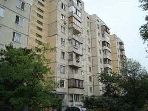 Apartment C-113355, Pryozerna, 10г, Kyiv - Photo 2