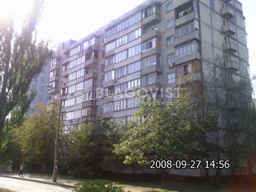 Квартира G-1940737, Шалетт, 3, Київ - Фото 1