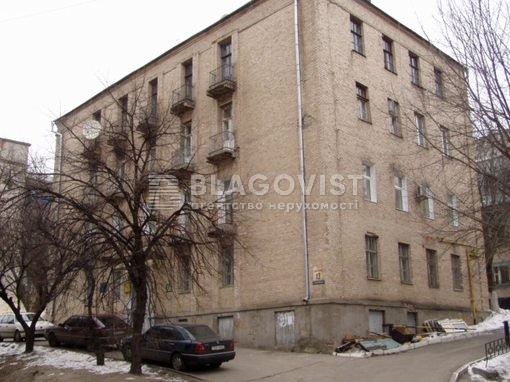  Office, G-1460444, Tutunnyka Vasylia (Barbiusa Anri), Kyiv - Photo 1