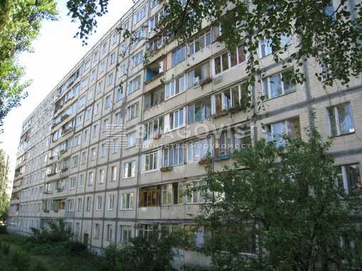 Apartment D-39854, Rudenka Mykoly boulevard (Koltsova boulevard), 15а, Kyiv - Photo 1