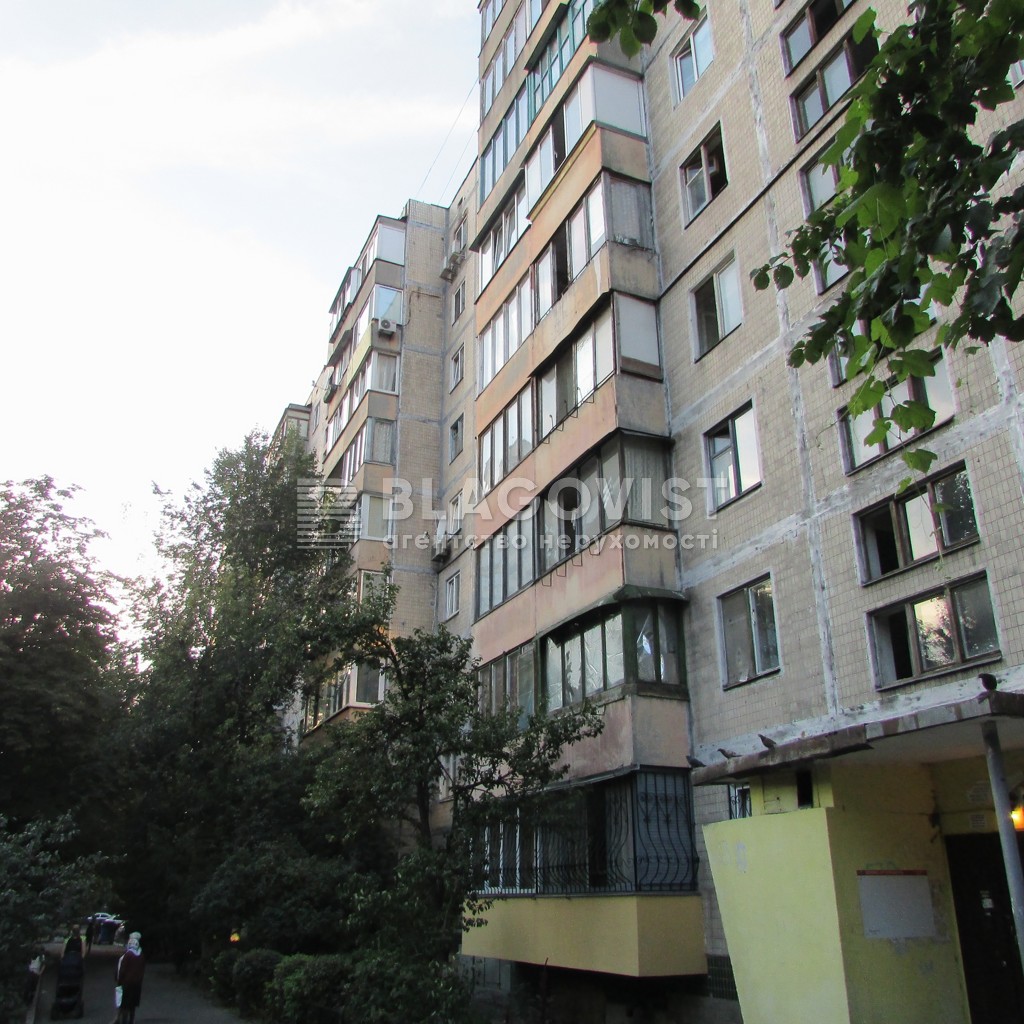 Квартира R-53921, Преображенська (Клименка Івана), 40, Київ - Фото 2