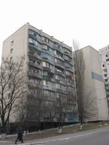 Apartment Ushynskoho, 25, Kyiv, R-48837 - Photo1