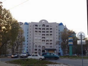 Apartment Bilhorodska, 51, Boiarka, R-46143 - Photo