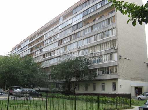 Квартира E-21339, Славянская, 28, Киев - Фото 1