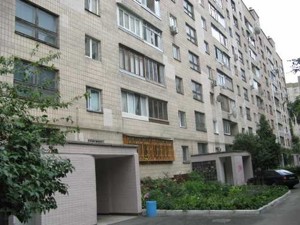 Квартира E-21339, Славянская, 28, Киев - Фото 2