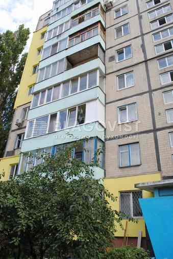 Apartment A-114943, Entuziastiv, 7/3, Kyiv - Photo 2