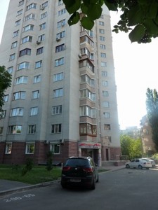 Квартира Новгородская, 3, Киев, G-1902891 - Фото 3