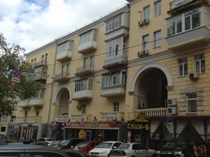  non-residential premises, Liuteranska, Kyiv, H-48961 - Photo 10