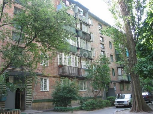 Квартира F-34388, Вернадского Академика бульв., 73, Киев - Фото 1